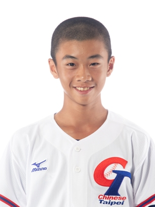 V U-12 Baseball World Cup 2019